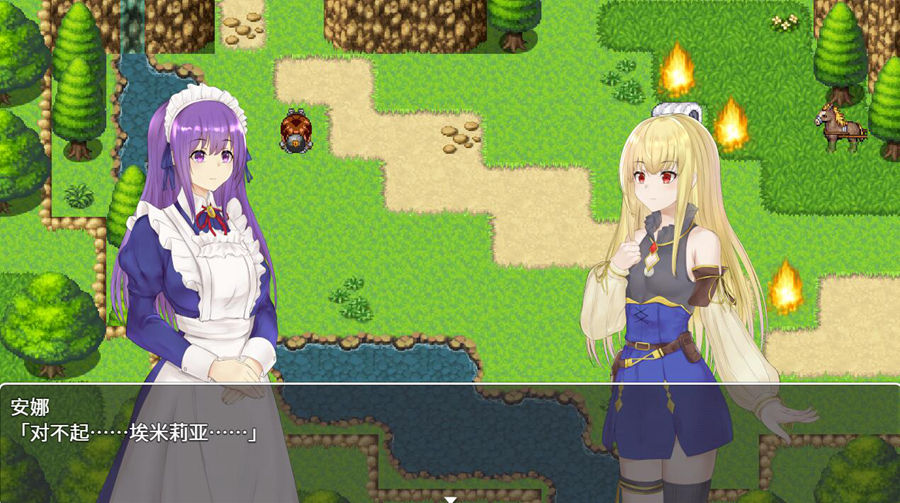 [RPG/电脑]在异世界转生为石头的我为了保护女孩子努力变强~官方中文版