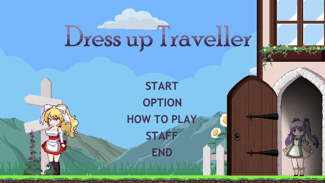 [RPG/电脑]换装之旅~官方中文版