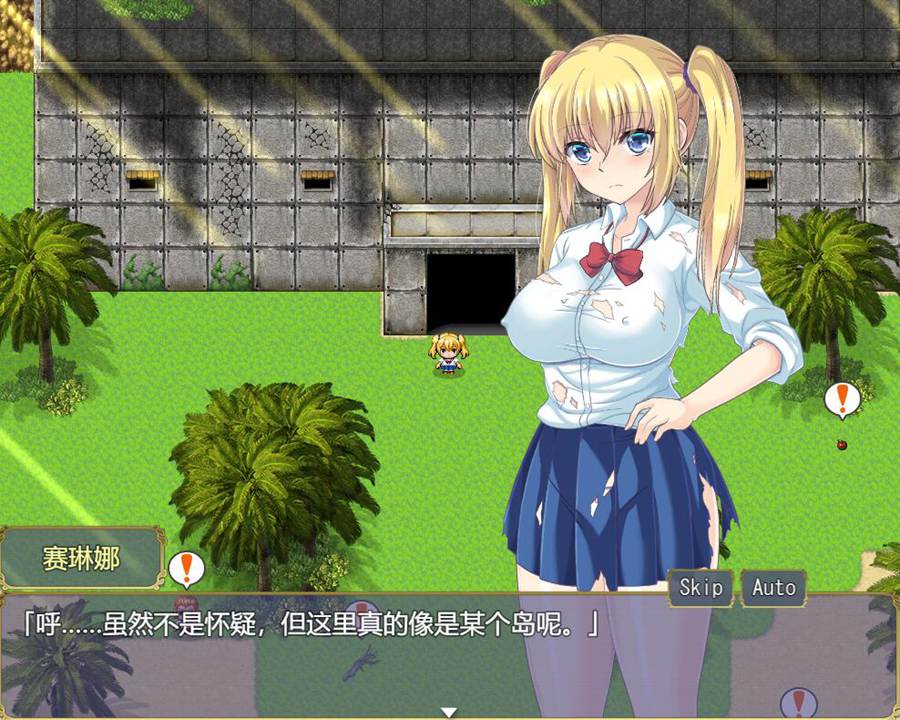 [RPG/电脑]无人岛生存记1JK3DK~AI翻中文版