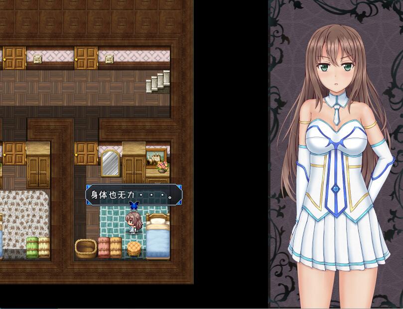 [RPG/电脑]暴躁的砍王艾莉公主将工作一扫而空~精翻汉化版