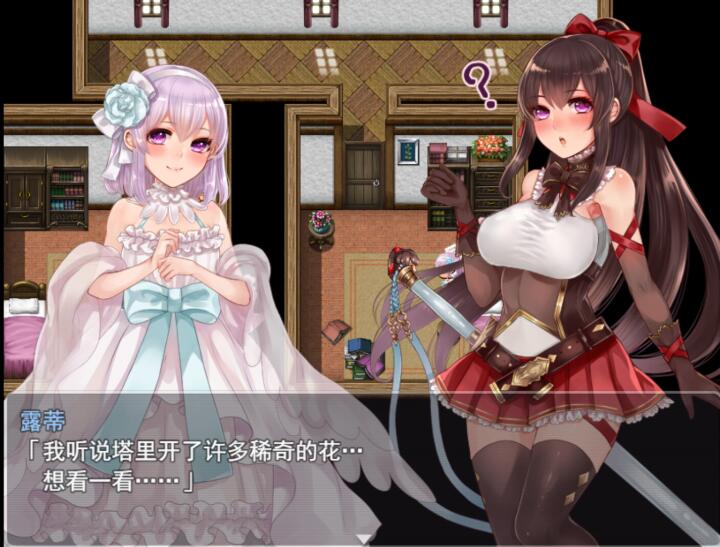 [RPG/电脑]阿尔迪亚之塔1.02~官方中文版