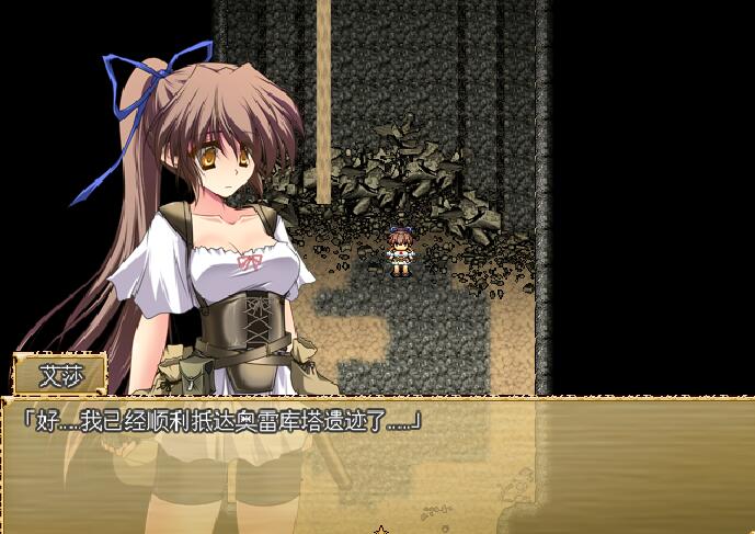 [RPG/电脑]穿越奥雷库塔沙漠~官方中文版