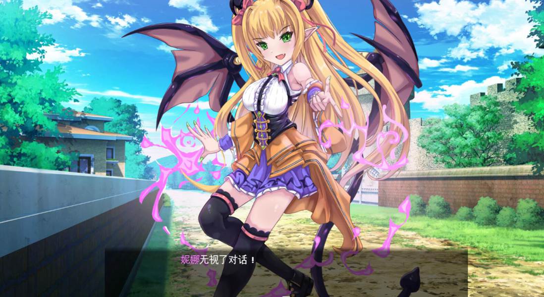 [RPG/电脑]白日梦~天使、恶魔与舞者的回忆V1.10~AI翻中文版