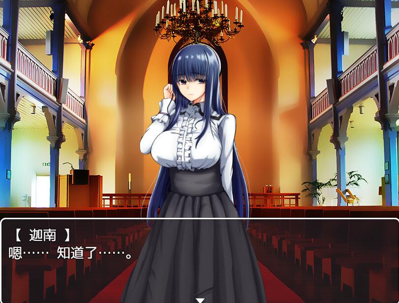 [RPG/电脑]勇者传说:我们夫妻与恶魔的契约~精翻汉化版