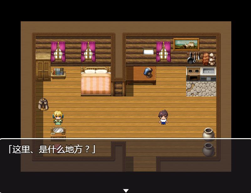 [RPG/电脑]NPC~勇闯魔王城~精翻汉化版