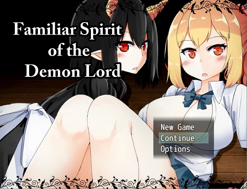 [RPG/电脑/安卓]魔王的使魔 V1.08~精翻汉化版