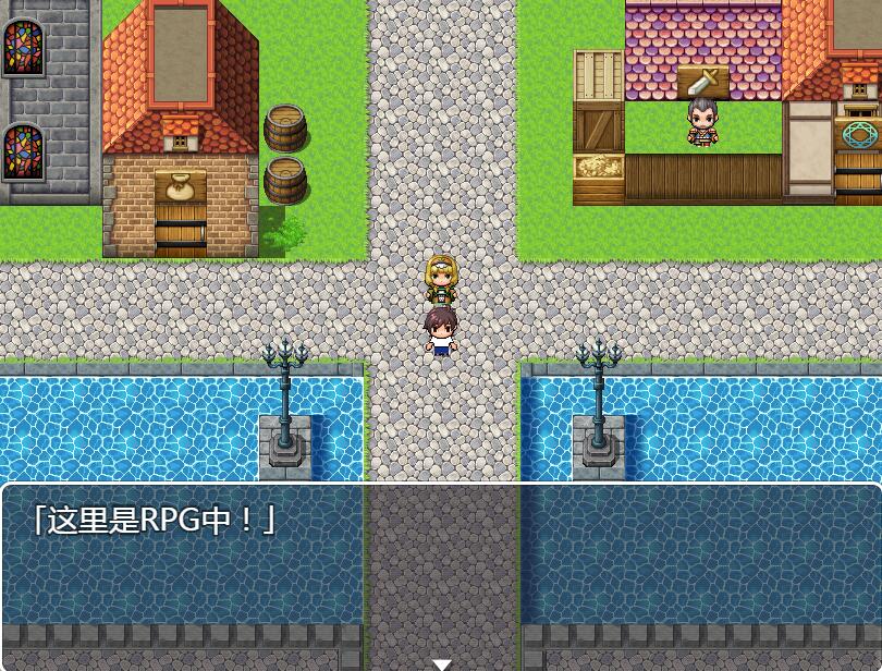 [RPG/电脑/安卓]NPC~误入RPG游戏世界尽情放纵~精翻汉化版