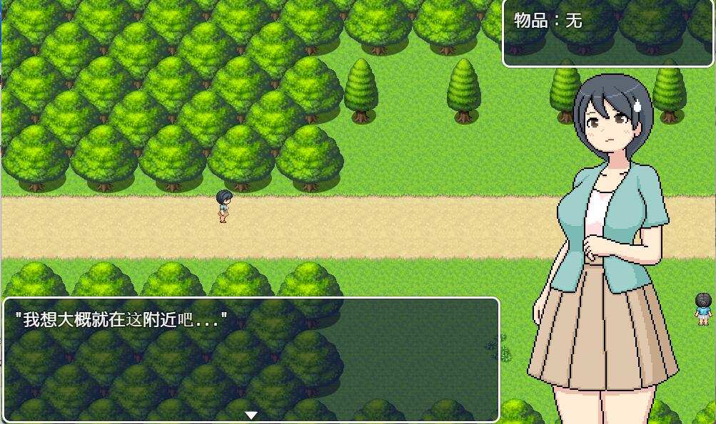 [RPG/电脑]邪恶健康检查所~官方中文版