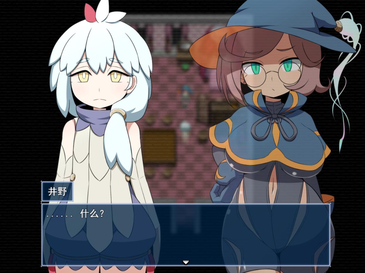 [RPG/电脑]INNOCENT RULES V1.12~精翻汉化版