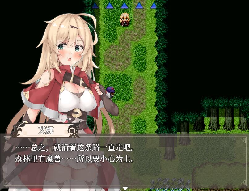 [RPG/电脑]埃那托斯-转世英雄与失忆少女~官方中文版