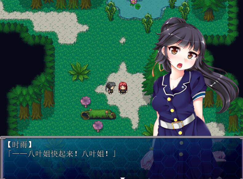 [RPG/电脑]梦魇与少女 V1.03~官方中文版