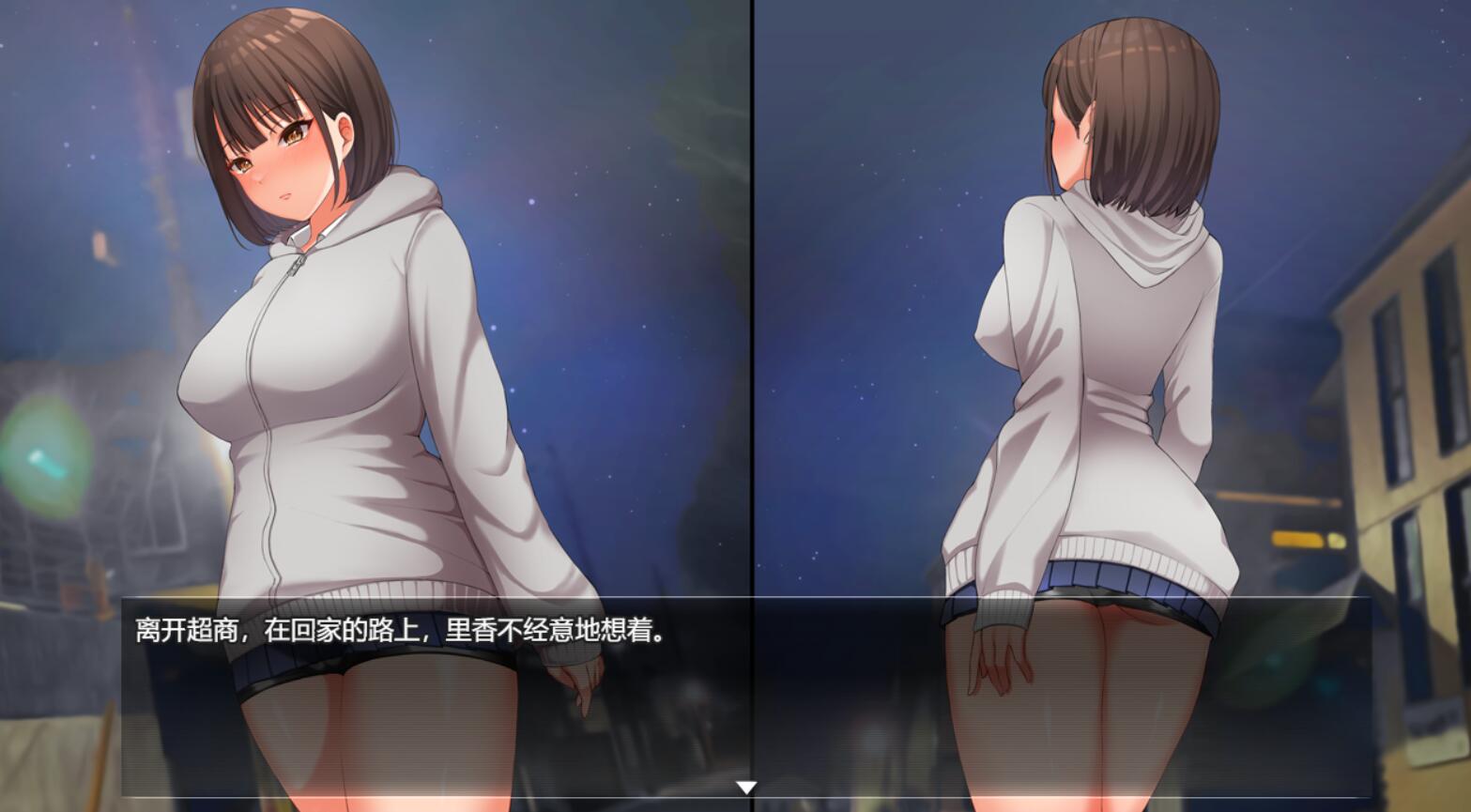 [RPG/电脑]夜行~官方中文版