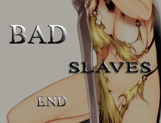 [RPG/电脑]BAD·END·SAVES V1.21~精翻汉化版