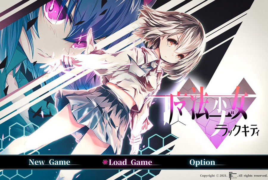 [RPG/电脑]魔法少女黑猫Ver1.11~AI翻中文版