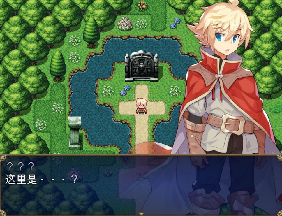 [RPG/电脑]传承勇者成名录~V1.12-官方中文版