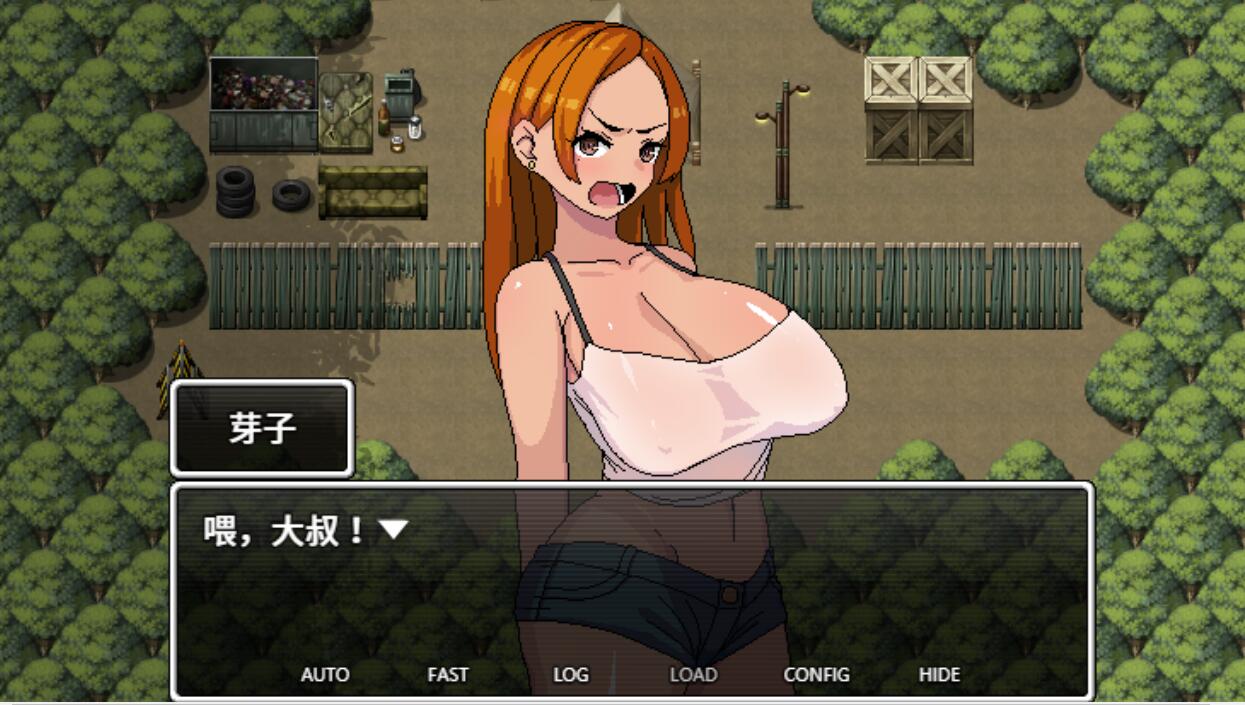 [RPG/电脑]前辣妹妻在圣夜之中被二度夺走 V1.05~官方中文版