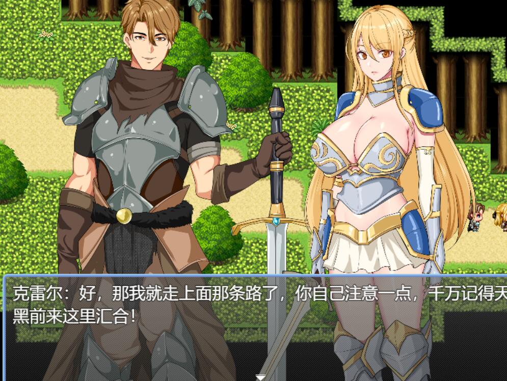 [RPG/电脑]奥菲莉亚的困境~官方中文版