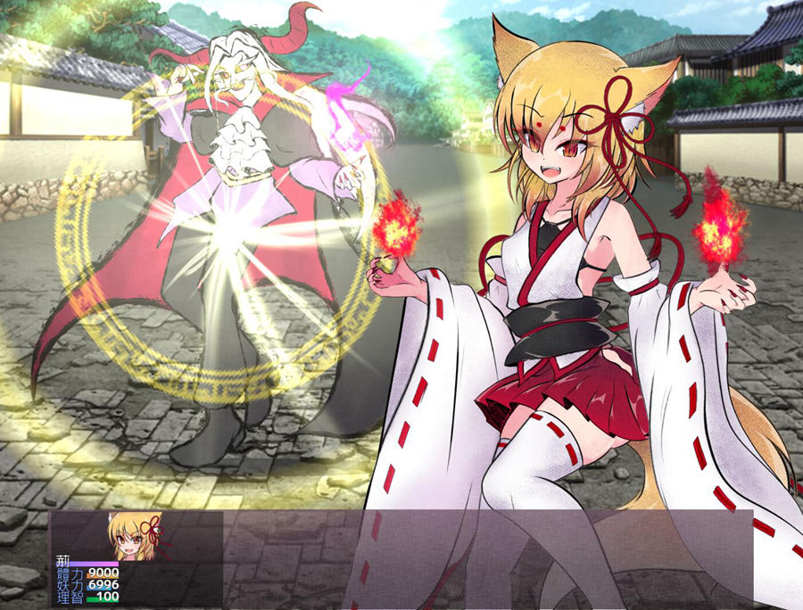 [RPG/电脑]狐神封英录V1.2.0+DLC~官方中文版