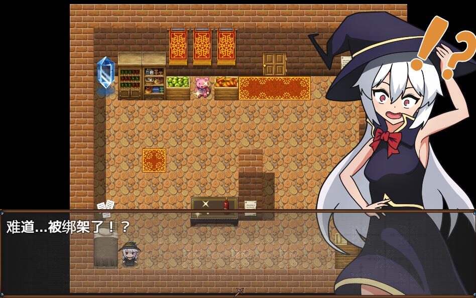 [RPG/电脑]让傲慢魔女屈服的洋馆 V1.2~AI汉化版