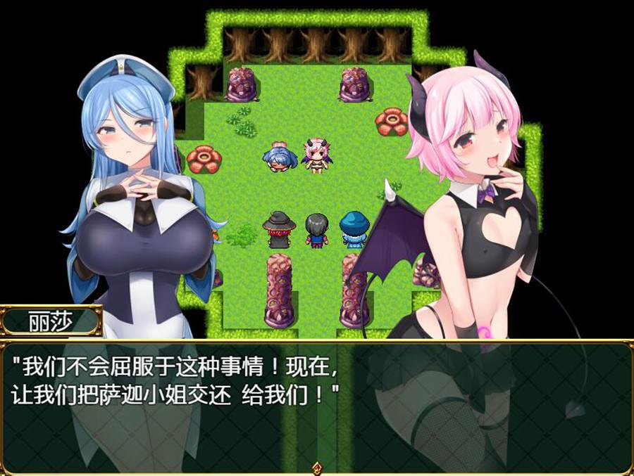 [RPG/电脑]英勇传奇~一款被敌人和伙伴一起欺负的RPG~官方中文版