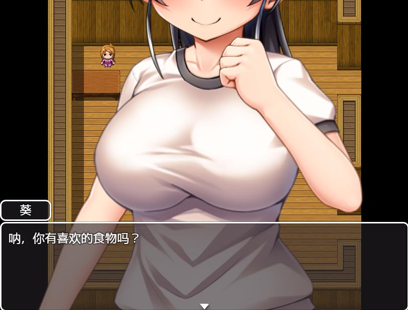 [RPG/电脑]乡村学校生活~官方中文版