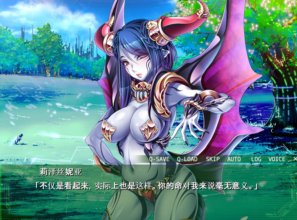 [RPG/电脑]被欺负的勇者~云翻润色汉化版