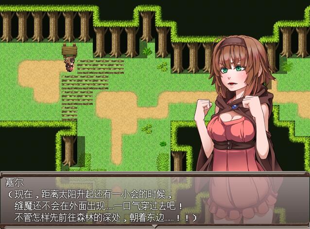 [RPG/电脑]勇闯一线天~官方中文版