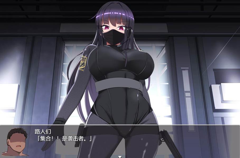 [RPG/电脑]活体杯子工厂歼灭队~官方中文版