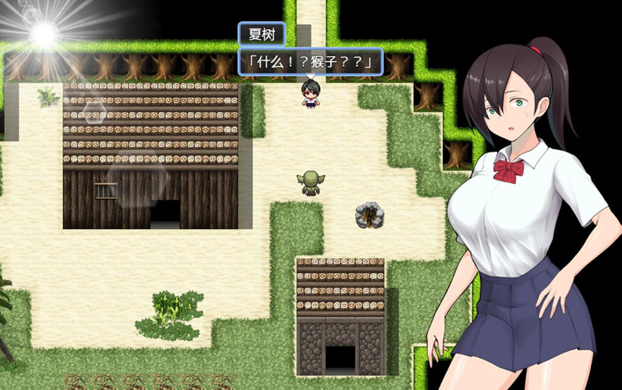 [RPG/电脑]夏树的鬼人岛旅行记~精翻汉化版