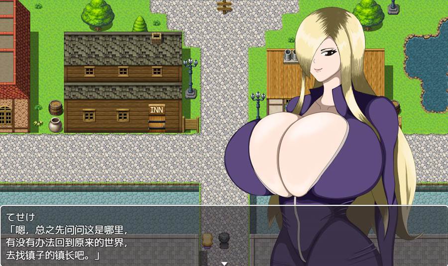 [RPG/电脑]Bewitching sword~AI翻中文版