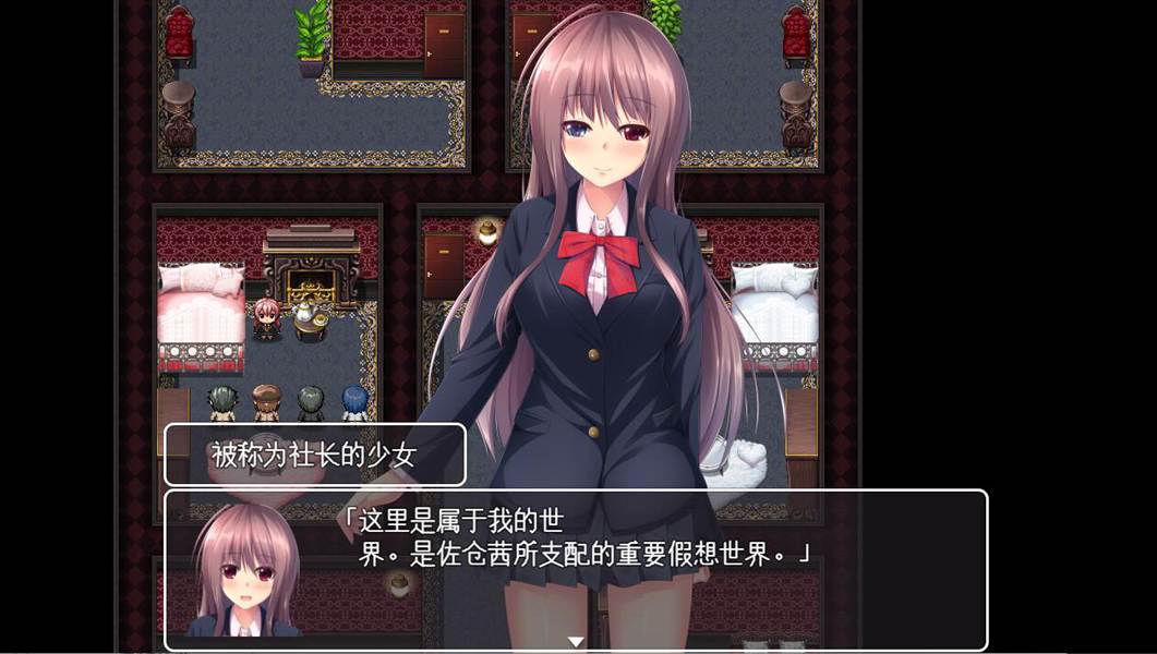 [RPG/电脑]VR奇谭1.5 那些盯上她的虚拟世界的人们~AI翻中文版