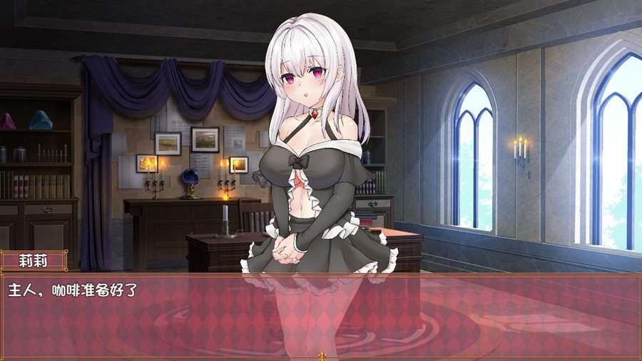 [RPG/电脑/安卓]人工生命体研究记录~精翻汉化版