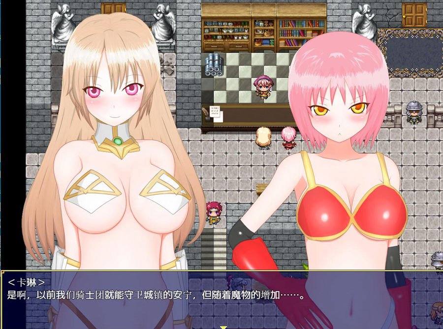 [RPG/电脑]奥莉卡Orika~AI翻中文版