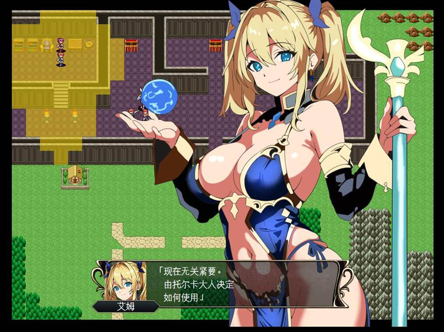 [RPG/电脑]西劳坠落SRPG～托尔卡教团的野心~AI翻中文版