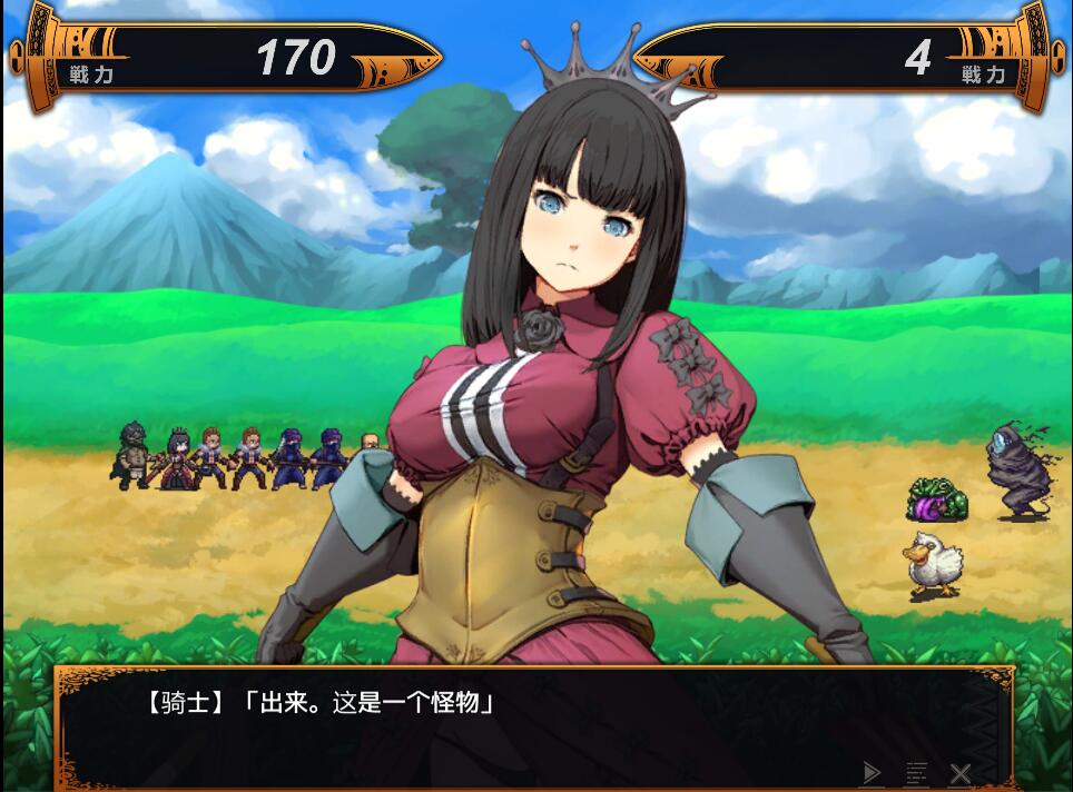 [RPG/电脑]欢迎来到冒险家旅馆2 patch.1+patch.2 V23.12.12~官方中文版