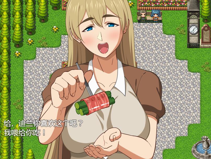 [RPG/电脑/安卓]和母亲相依为命的生活~AI翻中文版