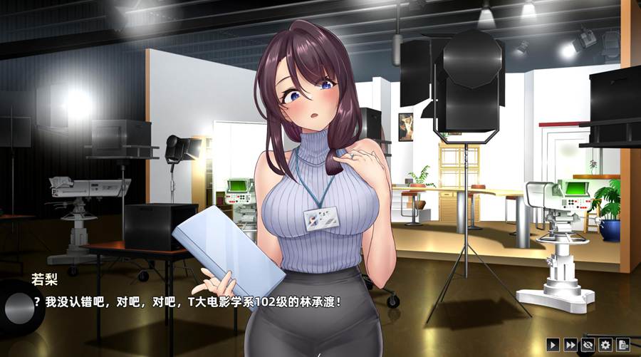 [RPG/电脑]神不在场舍克斯~可爱的禁闭室~官方中文版