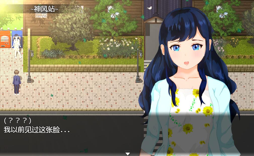 [RPG/电脑]牛头人!神风棒球~官方中文版