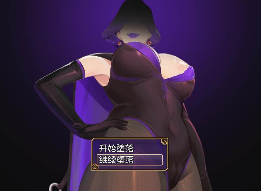 [RPG/电脑]还不清的债务&Always in Debt Ver1.8.1~官方中文版