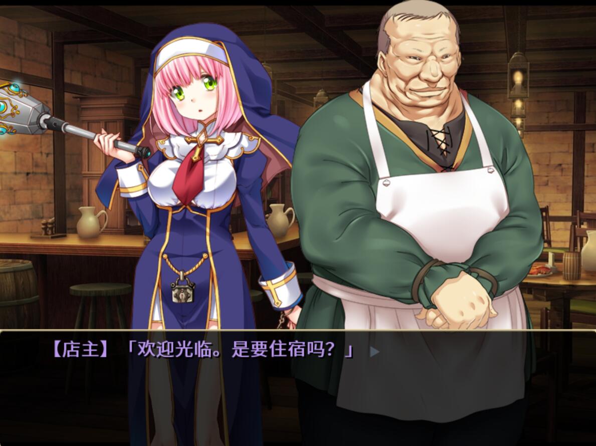 [RPG/电脑/安卓]欢迎来到冒险家旅馆+全DLC整合~官方中文版