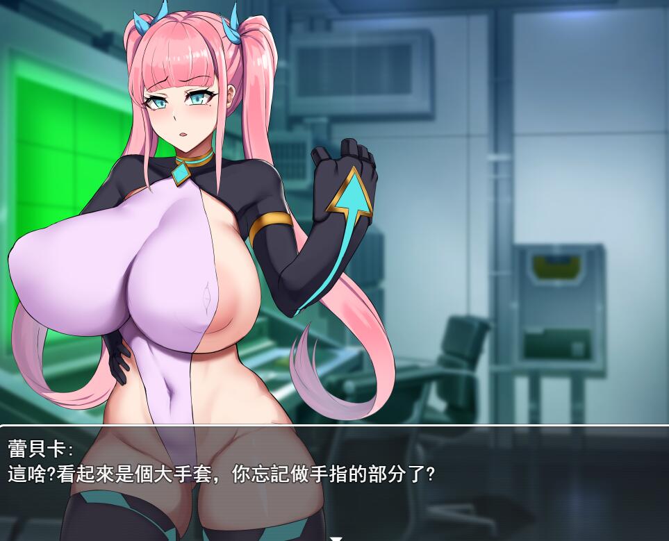 [RPG/电脑]超级英雄闪击光拳~官方中文版