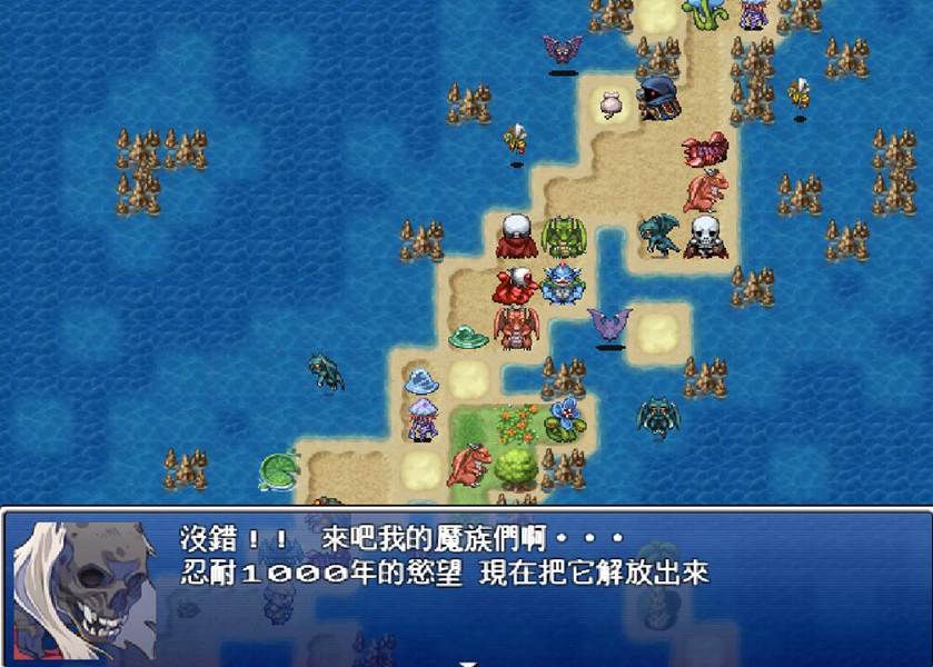 [RPG/电脑]美人鱼的地狱~官方中文版