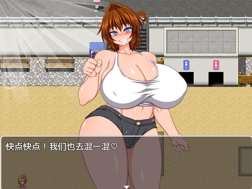 [RPG/电脑/安卓]海滩上的比迟家庭~AI翻中文版