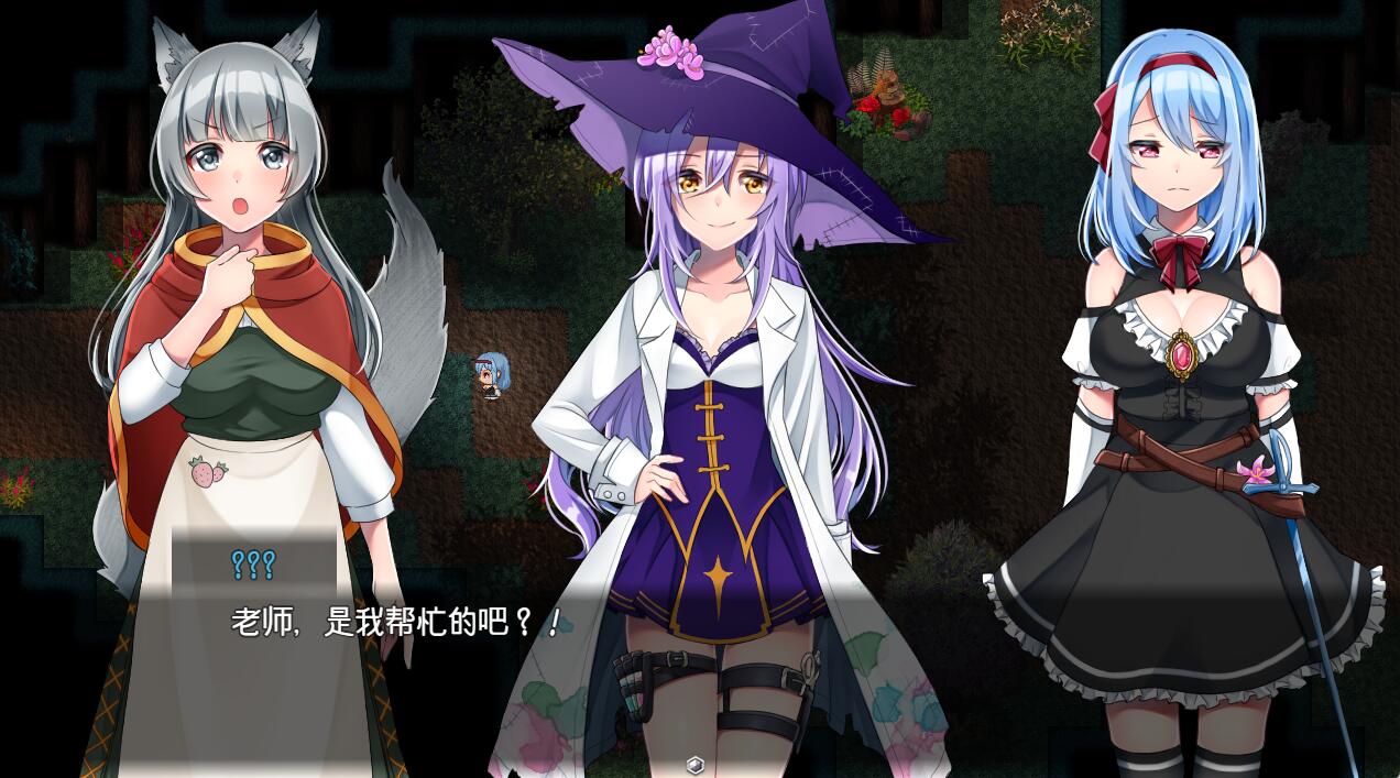 [RPG/电脑]霜之花V1.07~官方中文版