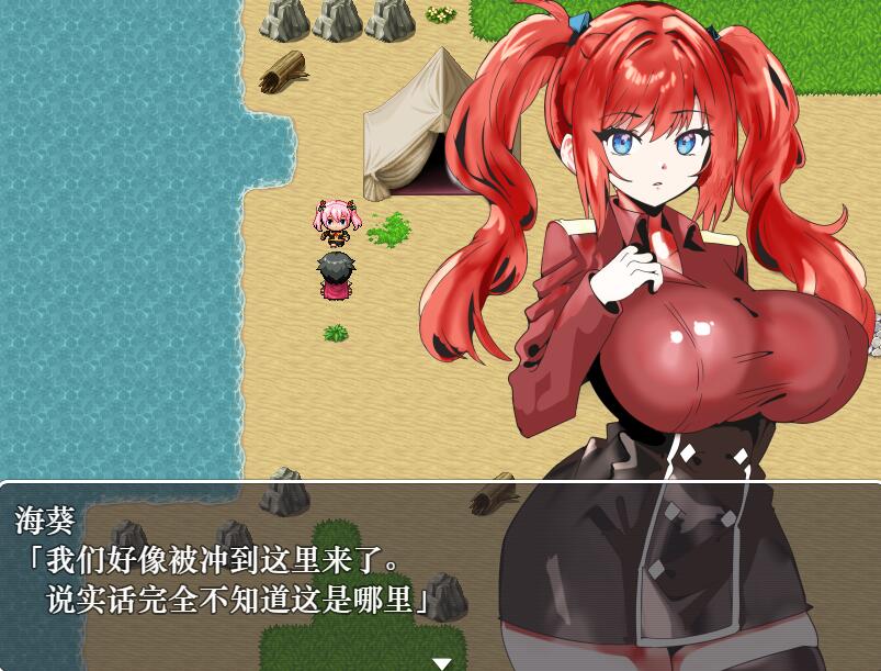 [RPG/电脑/安卓]弱者无用的蛮族牛头人村~我的女友是强者~AI翻中文版