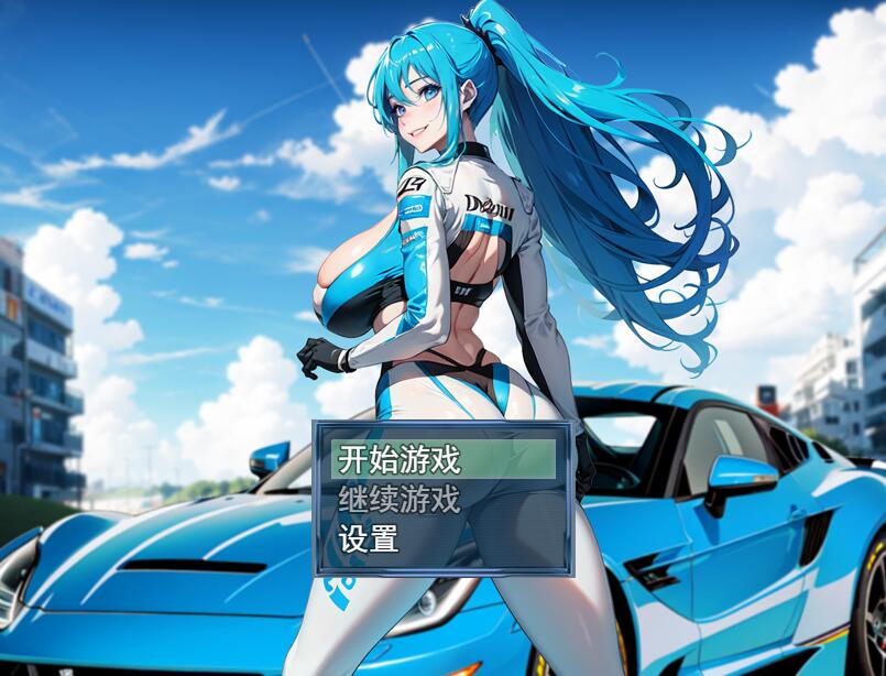 [RPG/电脑]菖都之自由起源~官方中文版