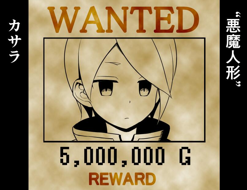 15154257567