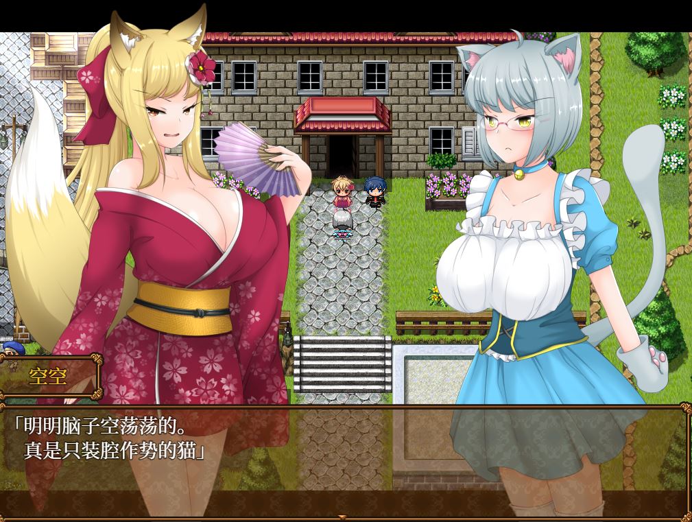 [RPG/电脑]魔兽英雄V1.6~官方中文版