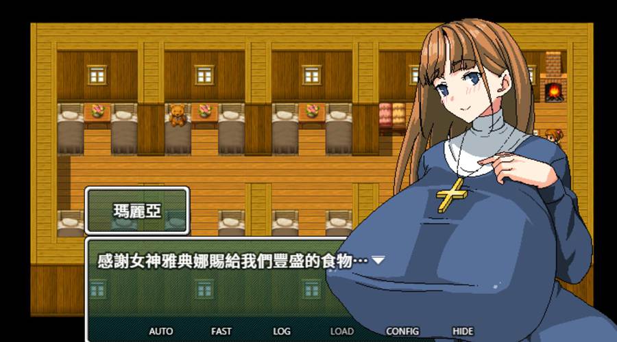 [RPG/电脑]听说只要作出贡献修女就会替你做任何事~官方中文版