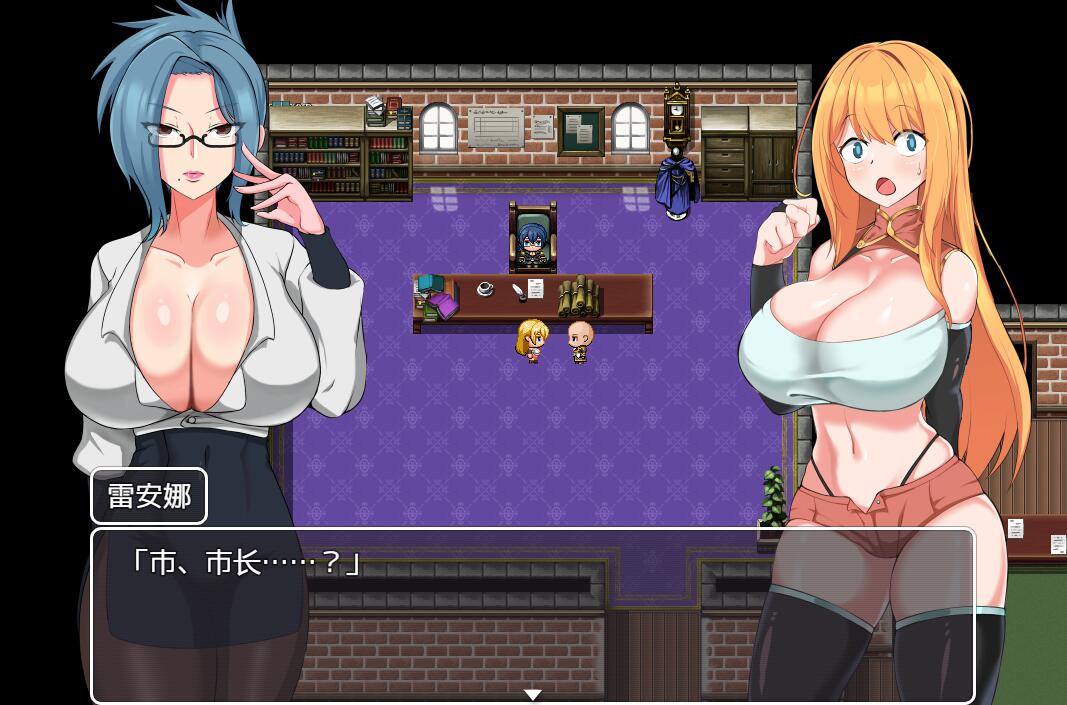 [RPG/电脑]牛头人冒险家莉安娜 V1.02~AI翻中文版